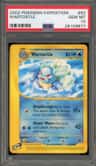 Wartortle-Rev.foil