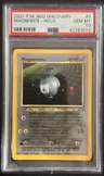 Magnemite