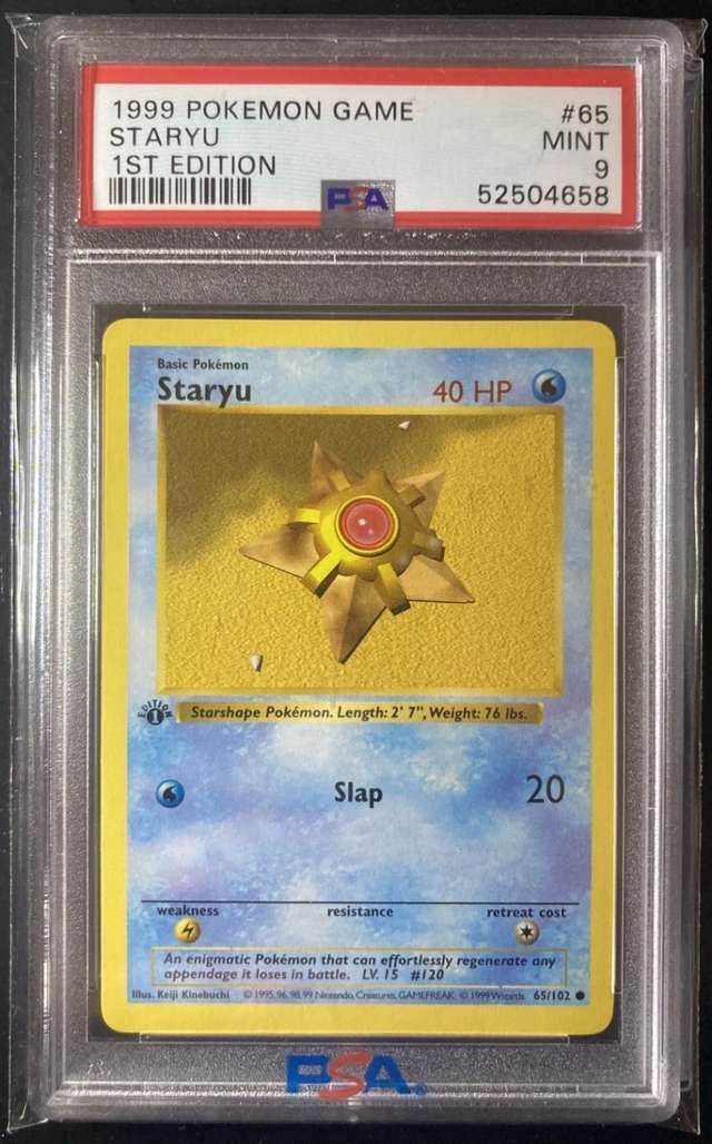 STARYU