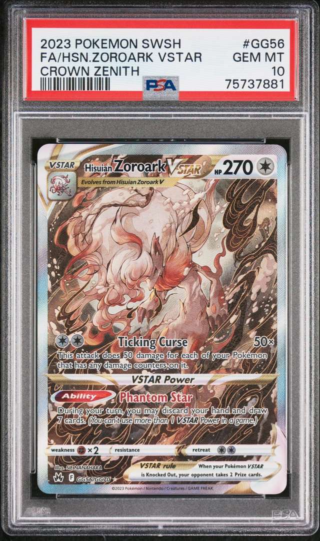 Hisuian Zoroark VSTAR