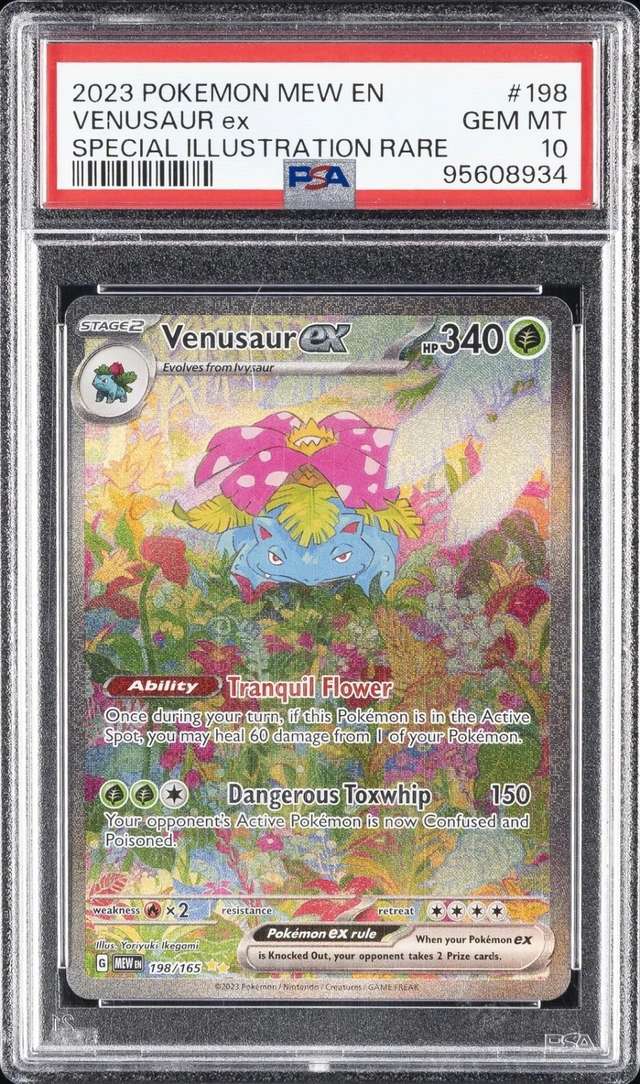 VENUSAUR ex