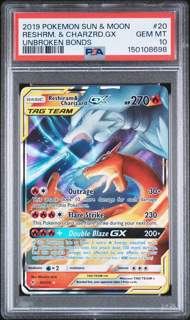 Reshiram & Charizard GX