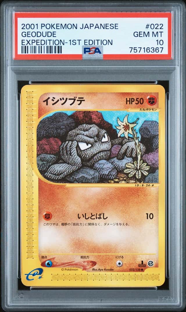 Geodude