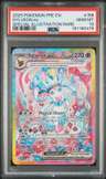 Sylveon Ex