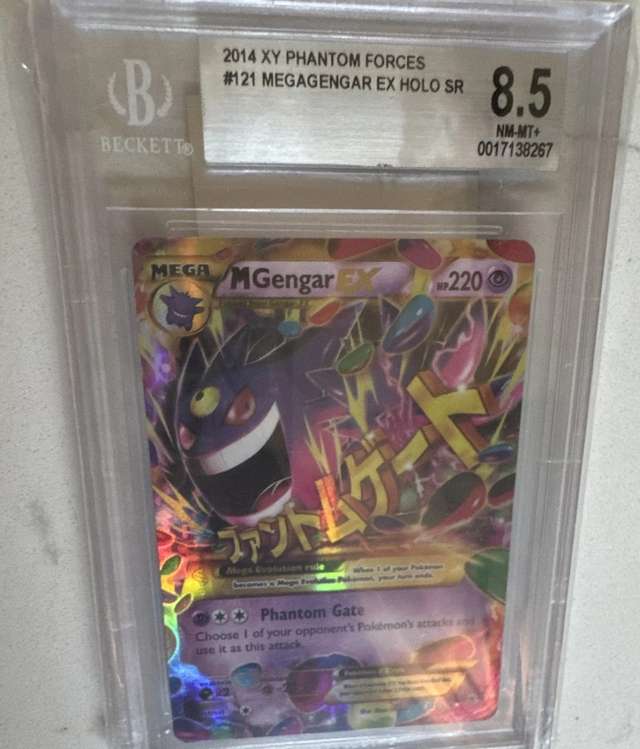M Gengar EX
