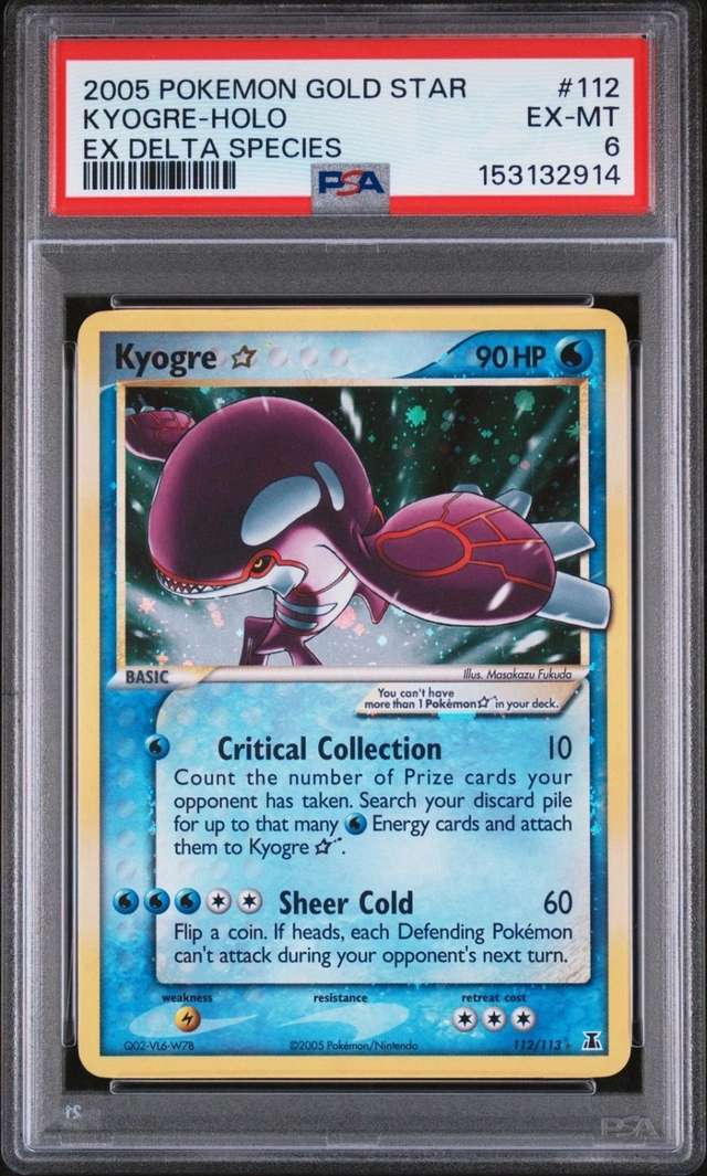 Kyogre