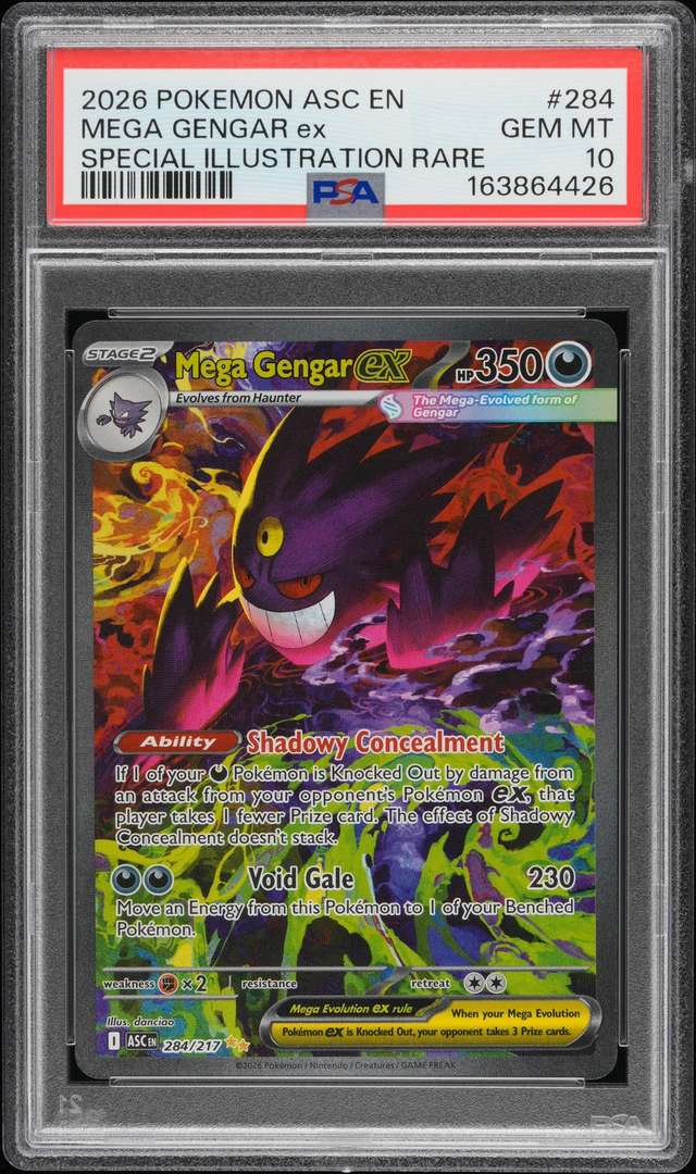 MEGA GENGAR ex