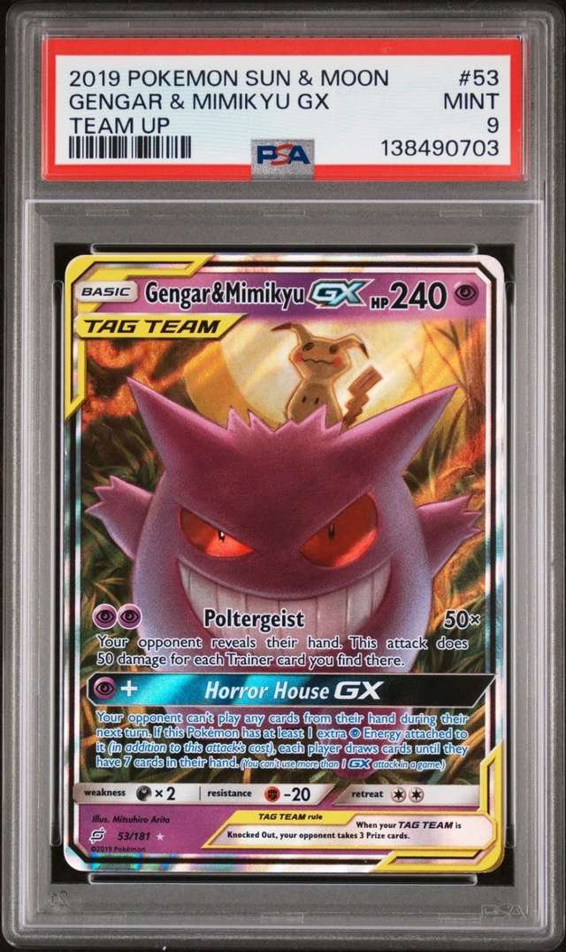 Gengar & Mimikyu GX