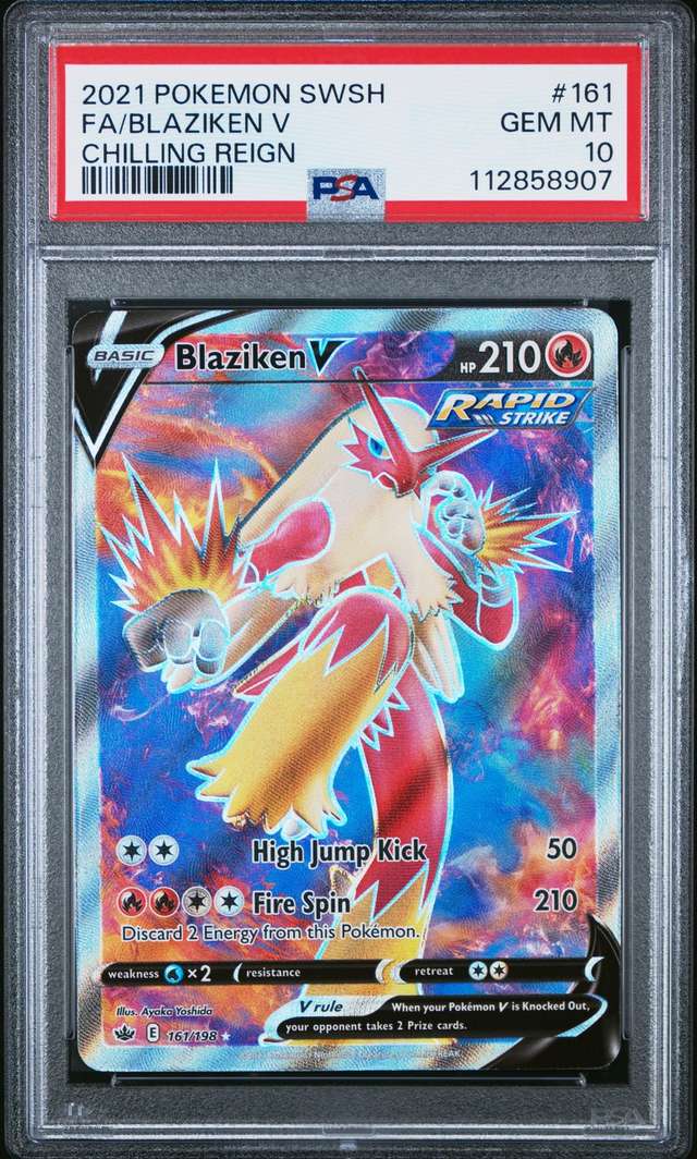 Blaziken V