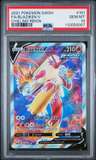 Blaziken V