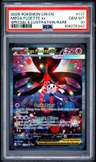 Mega Floette Ex