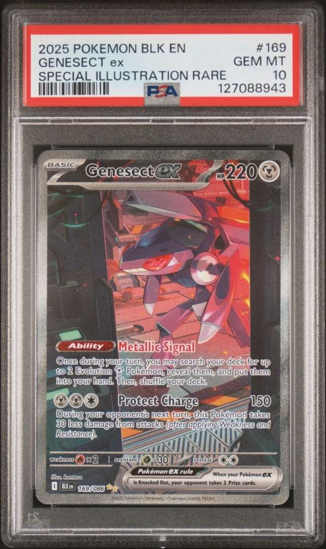 GENESECT ex