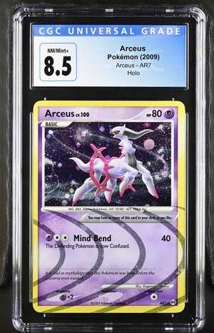 Arceus