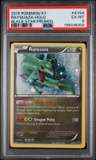 Rayquaza