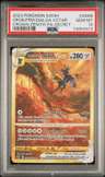 Origin Forme Dialga Vstar