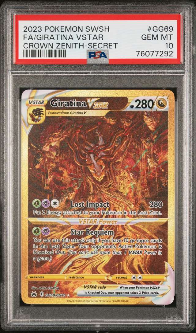 Giratina VSTAR