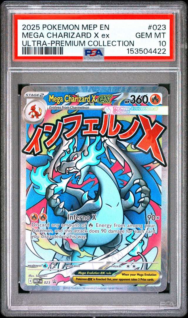 MEGA CHARIZARD X ex