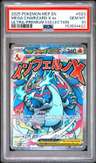 Mega Charizard X Ex