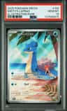 Misty'S Lapras