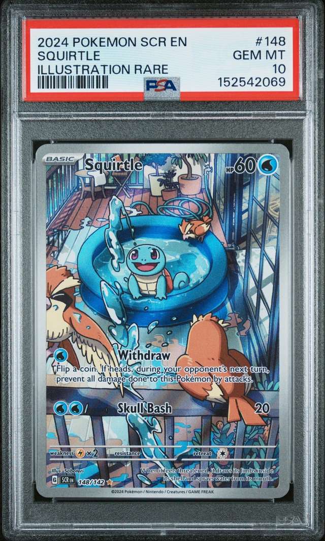 Squirtle