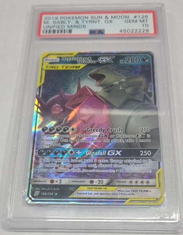 Mega Sableye & Tyranitar GX