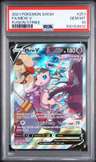 Mew V