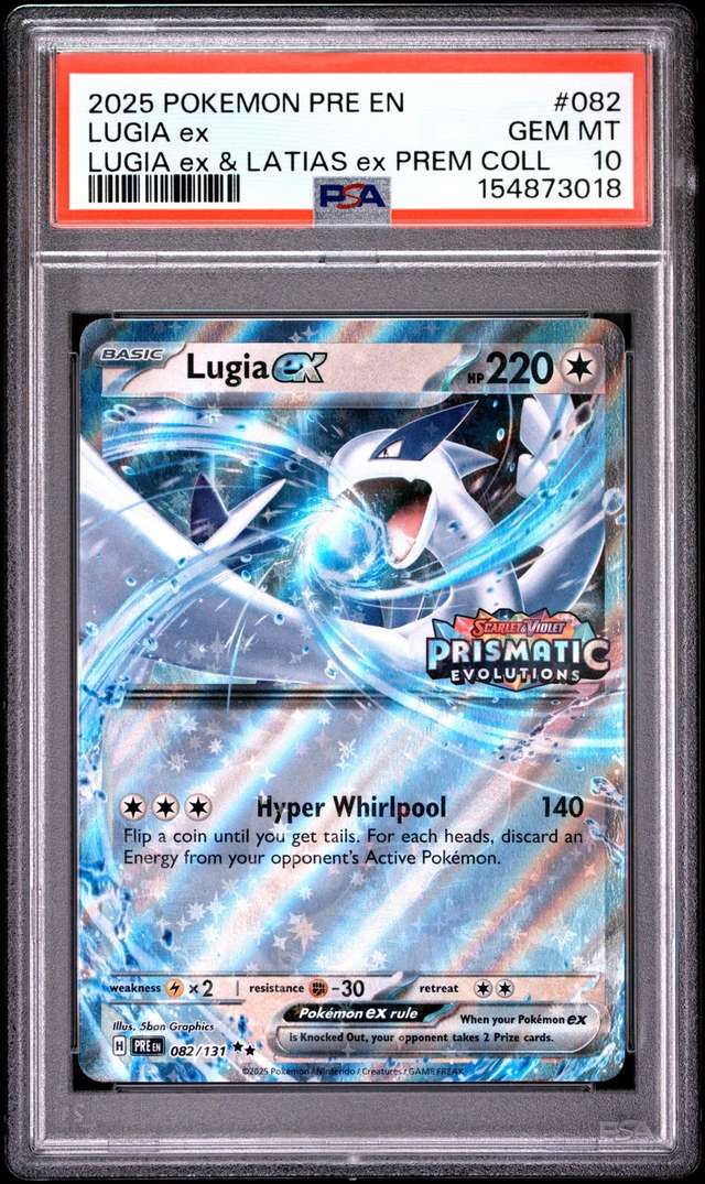 LUGIA ex