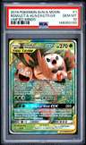 Rowlet & Alolan Exeggutor Gx
