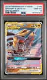 Garchomp & Giratina Gx