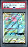 Celebi & Venusaur Gx