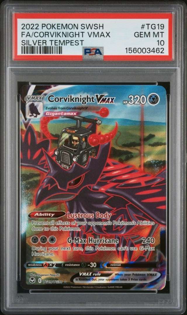 Corviknight VMAX