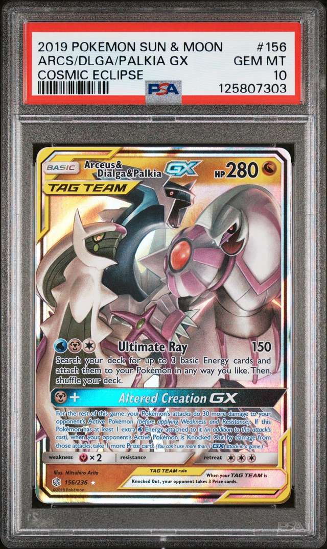 Arcs/Dlga/Palkia GX
