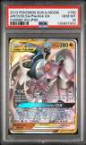 Arcs/dlga/palkia Gx