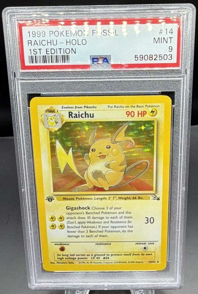RAICHU