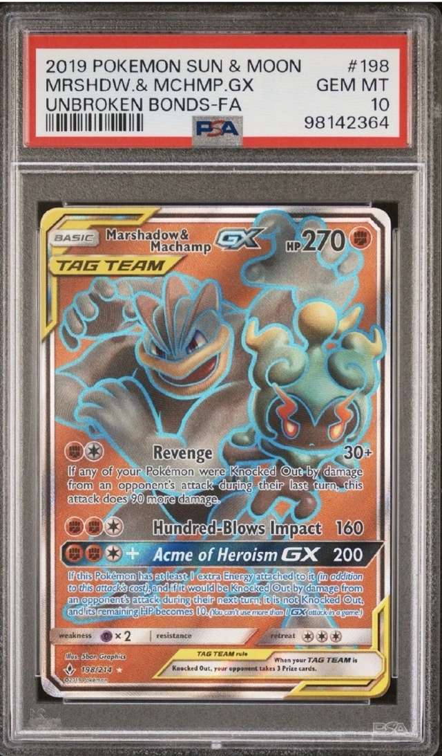 Marshadow & Machamp GX