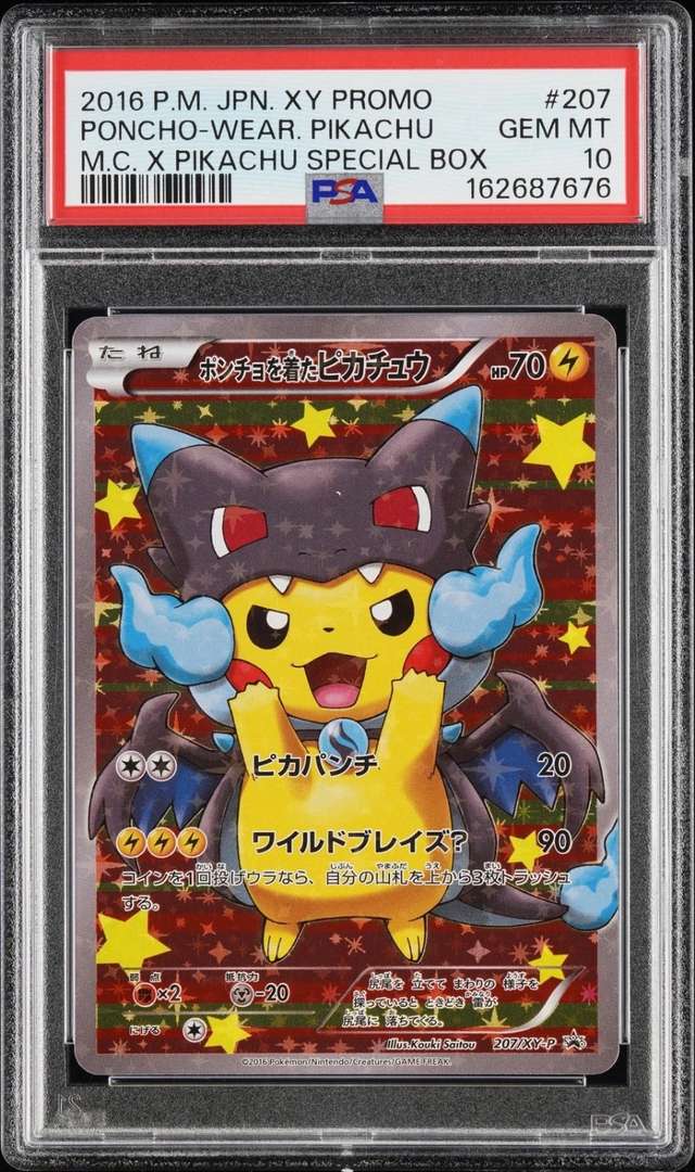 Poncho-wearing Pikachu
