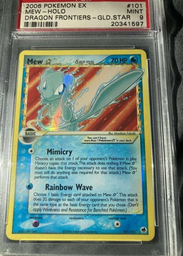 Mew