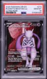 Rocket'S Mewtwo Ex