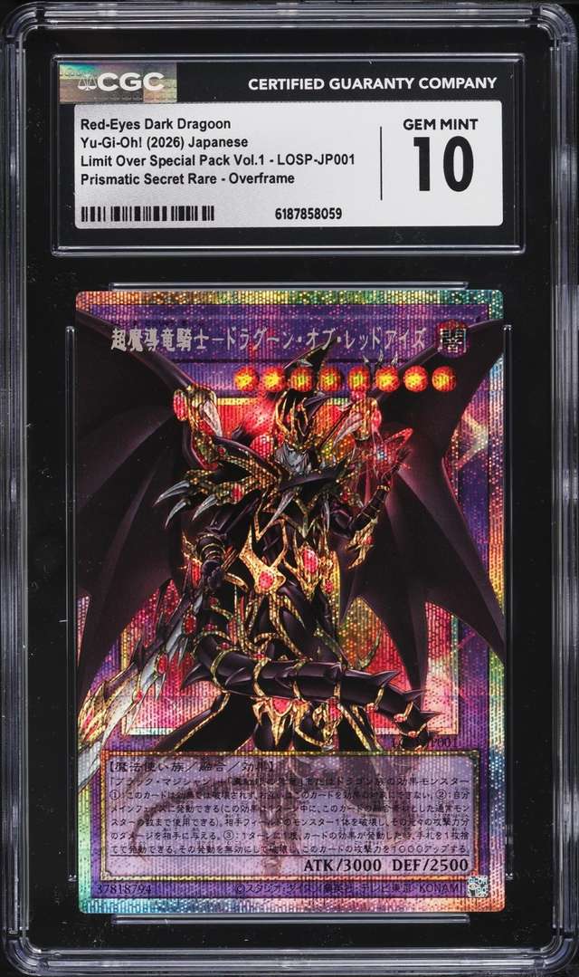 Red-Eyes Dark Dragoon