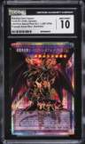 Red-Eyes Dark Dragoon