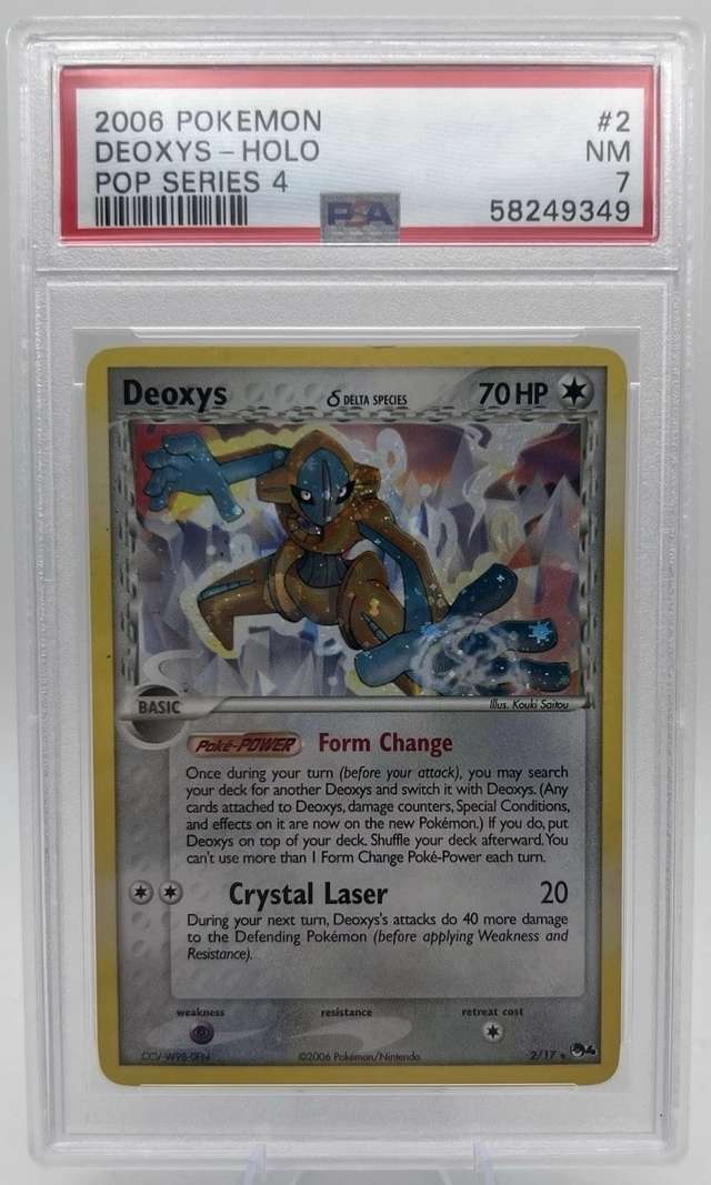 Deoxys