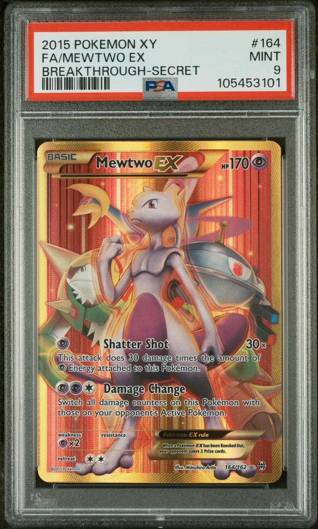 Mewtwo EX