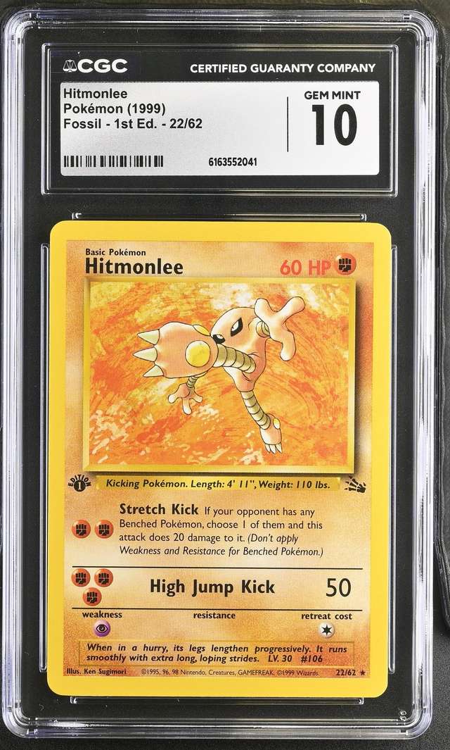 Hitmonlee