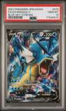 Gyarados V