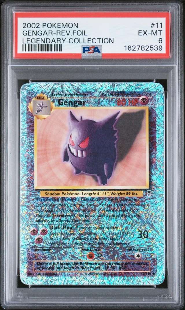GENGAR-REV.FOIL
