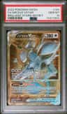 Arceus Vstar