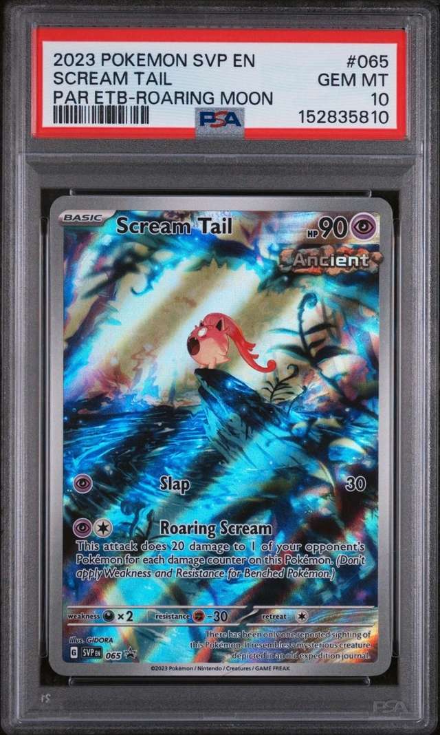 Scream Tail