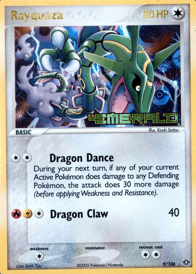 Reverse Holo