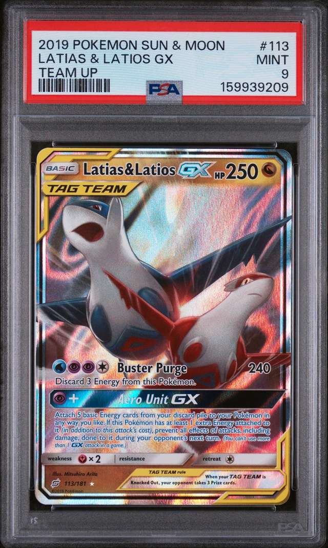 Latias & Latios GX