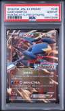 Garchomp Ex